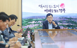 경주시, 청년 정책·민생 현안 해결 ‘속도전’