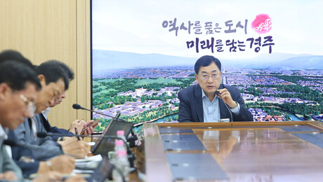 경주시, 청년 정책·민생 현안 해결 ‘속도전’