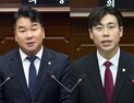 대전 서구의회, 여야 ‘협치’ 통해 전반기 의장단 구성