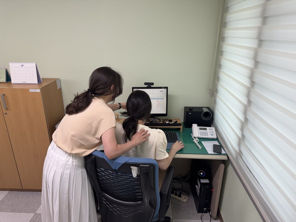가족심리 검사 프로그램 이미지. 대전시교육청
