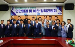 안호영 의원, 민선 9기 출범 완주군과 예산정책협의회