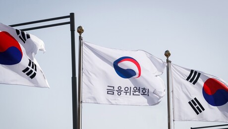 ESG 공시 2028년 시작…자산 10조 코스피 상장사부터