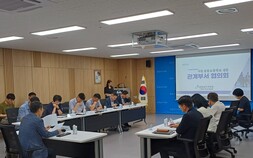 [충남에듀있슈]아산 음봉고등학교(가칭) 신설 부서간 현안 조율