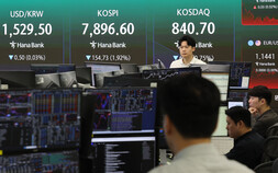 삼전·닉스 10%대 급락에…코스피 서킷브레이커 발동