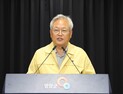 ‘인사 청탁시 배제’ 원칙 김정중 양양군수, ‘책임은 군수가, 공직자는 적극 행정’ 주문