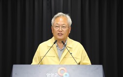 ‘인사 청탁시 배제’ 원칙 김정중 양양군수, ‘책임은 군수가, 공직자는 적극 행정’ 주문