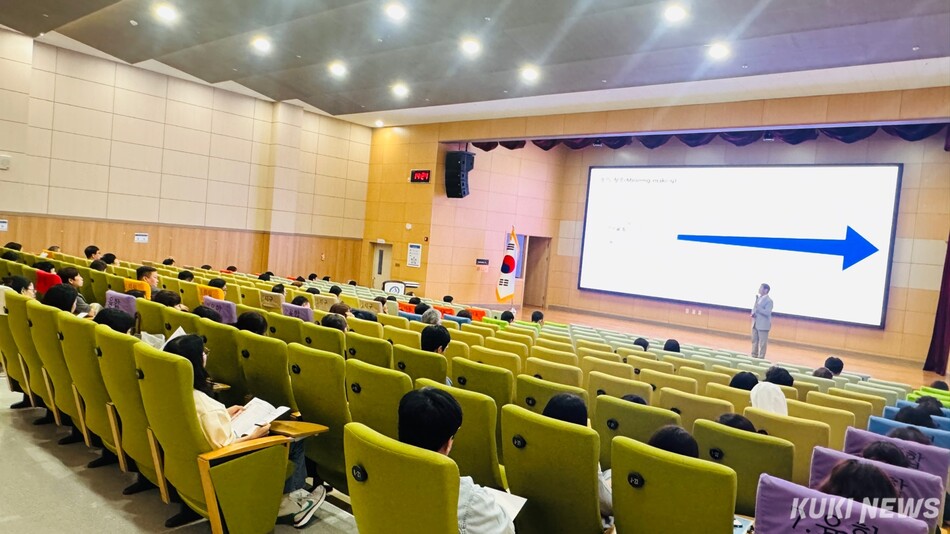 충남교육청진로융합교육원은 7일 원 내 가온누리움(대강당)에서 중·고 진로전담교사를 대상으로 ‘2026년 제2차 진로교육 교원차림연수’를 개최했다.