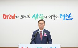 윤희신 태안군수, 밀착행정 본격 추진