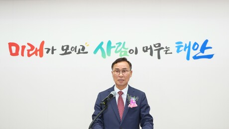 윤희신 태안군수, 밀착행정 본격 추진