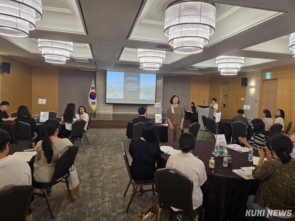 충남교육청은 7일 예산 소재 스플라스 리솜에서 ‘2026학년도 기초학력 전담교사 1학기 운영 보고회’를 개최했다.