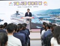 이완섭 서산시장, 친절·민원 우수공무원 표창…모든 직원 동기화