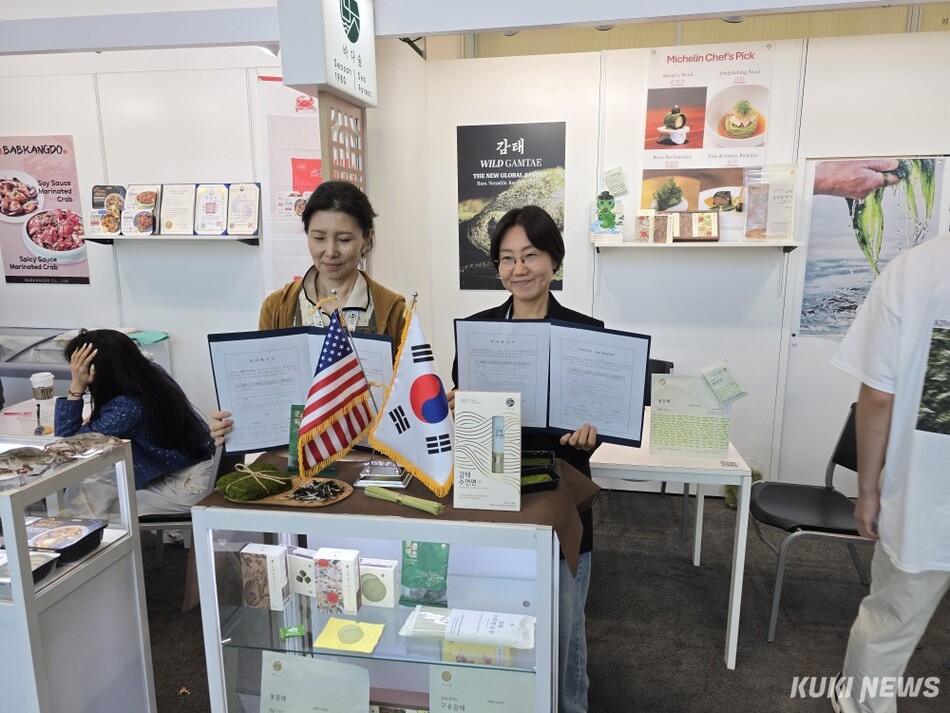 충남도는 지난 6월 28일부터 30일까지 미국 뉴욕 제이콥 케이 재비츠 컨벤션센터에서 열린 ‘2026 서머 팬시푸드쇼’에 참가했다.