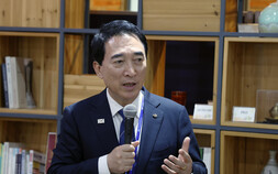 박수현 충남지사 “392조 투자, 충청연합 통해 대응”