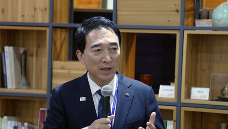 박수현 충남지사 “392조 투자, 충청연합 통해 대응”