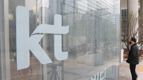 국세청, KT 특별세무조사…전임 경영진 시기 정조준