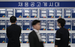 경력 쌓으면 이직하는 신입, 중소기업은 허탈하다 [신입 구함, 경력 필수⑪]