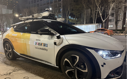 개인택시도 로보택시 실증 무대로…자율주행 택시판 넓힌다