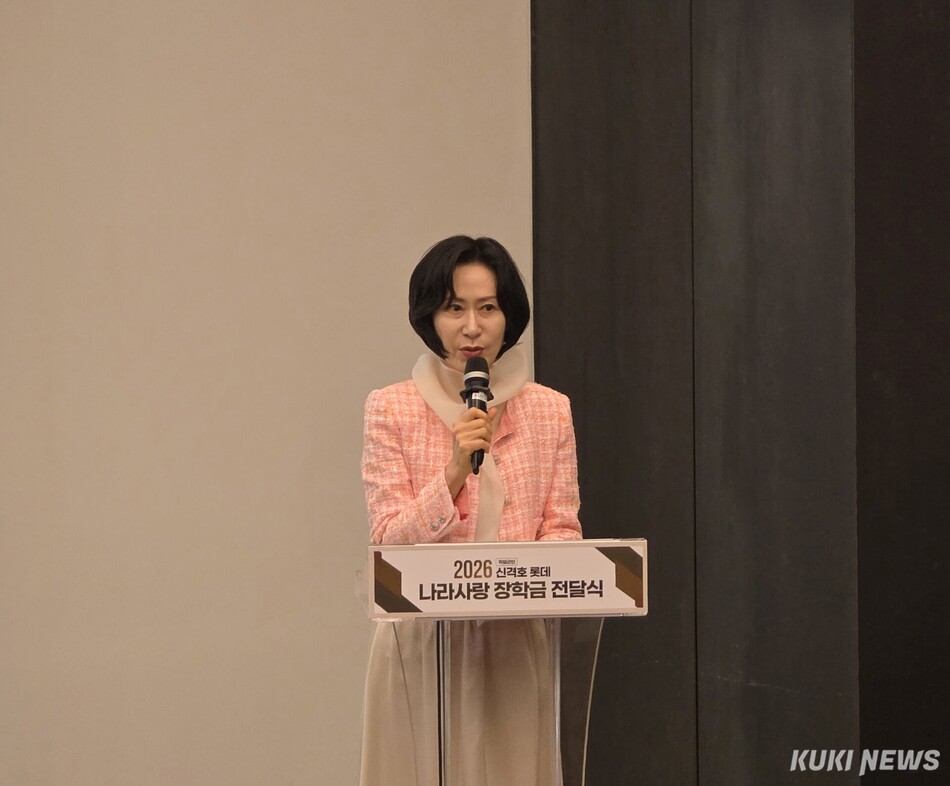 장혜선 롯데장학재단 이사장이 7일 서울 중구 서소문성지 역사박물관에서 ‘2026년 신격호 롯데 나라사랑 장학금(직업군인) 전달식’을 열고 인사말을 하고 있다. 정우진 기자