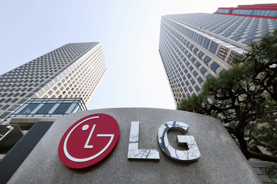 서울 영등포구 여의도 LG전자 본사 트윈타워의 모습. 연합뉴스