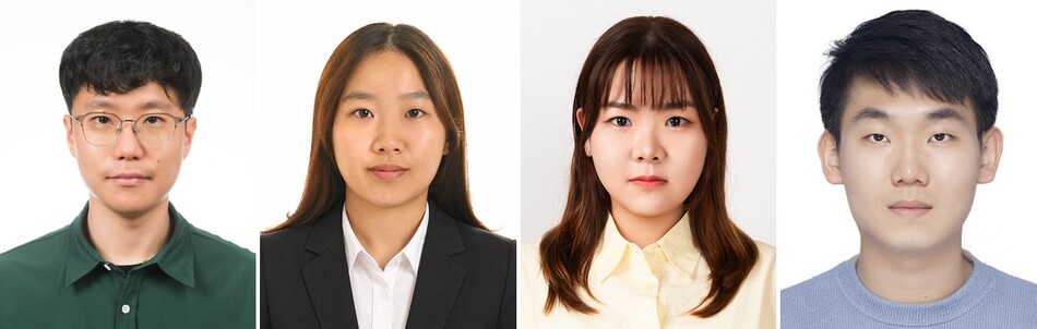 (왼쪽부터)고우현 연구위원, 김주영 박사후연구원, 김하영 석사과정, 임지운 통합과정. IBS