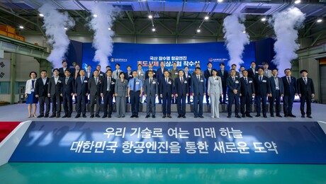 한화에어로스페이스, 국내 첫 장수명 무인기 엔진 시제 공개