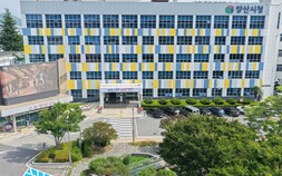 양산시, 시내버스 노선 전면개편 추진