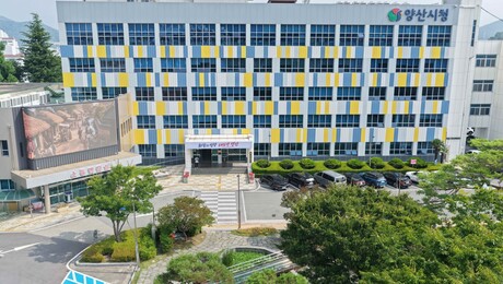 양산시, 시내버스 노선 전면개편 추진