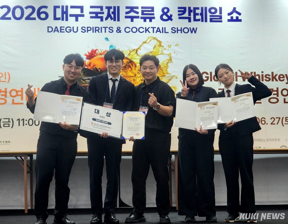한라대 호텔항공외식경영학과 김준서, 황수빈, 김가영, 최범규 학생. 한라대