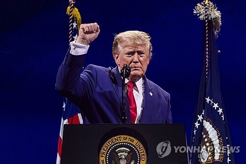 도널드 트럼프 미국 대통령. EPA연합뉴스