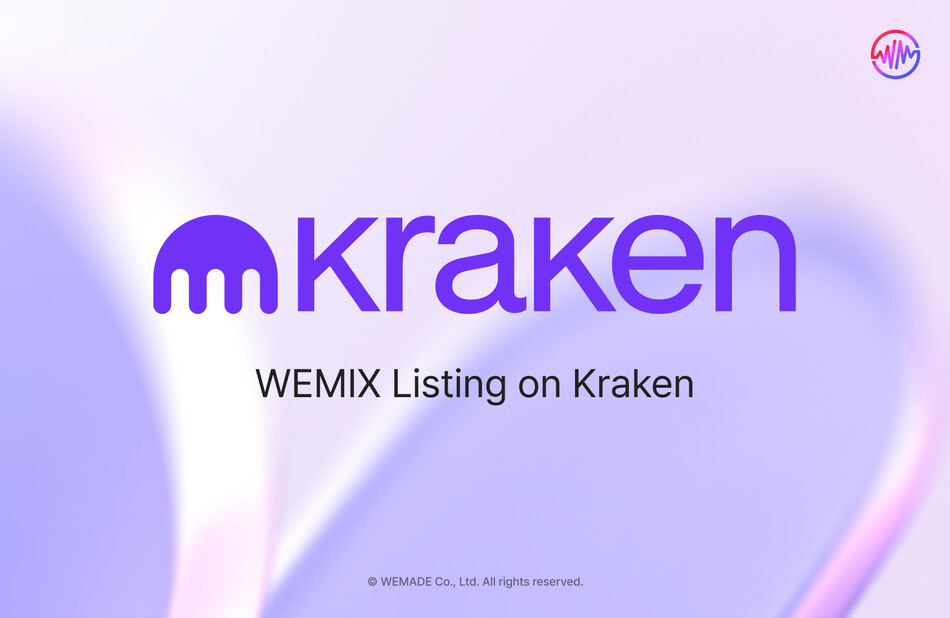 미국 가상자산 거래소 ‘크라켄(Kraken)’에 위믹스 재단이 발행한 가상자산을 상장했다. 위메이드 제공