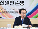 이홍기 거창군수, 민선9기 첫 군민 소통 행보