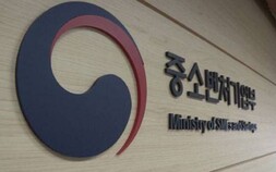 정부, AI로 중소기업 25만곳 상시 진단…‘위기 대응’에서 ‘재도약 지원’으로 정책 전환