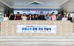 경산시, “폭염 취약 가구 ‘시원한 여름’ 지원”