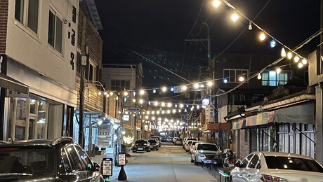 ‘상권 브랜딩부터 창업 지원까지’…영주 학사골목 활성화 본격화