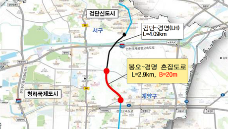 인천시, 봉오대로-경명대로 혼잡도로 건설사업 예비타당성 조사 통과