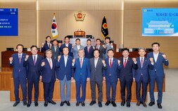 경북도의회, 제13대 전반기 원 구성 완료…상임위원장 선출 마무리