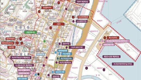 부산 동구 ‘크루즈관광특구’ 지정…전국 최초 크루즈 테마 특구