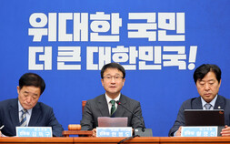 민주 “국회 공전은 민생 방해”…본회의 개최 압박