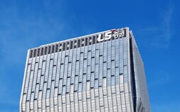 LS증권, ‘해킹 이메일’ 주문에 수십억 인출…대규모 손실에 경찰수사