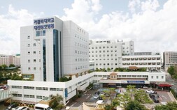 대전성모병원, 전공의 수련환경 혁신지원사업 선정