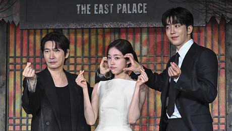 돌아온 남주혁·조승우에 첫 사극 노윤서…‘동궁’, K샤머니즘 열풍 잇는다 [쿠키 현장]