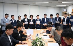 제10대 완주군의회 “군민을 지키는 의회, 미래로 나아가는 의회” 선언
