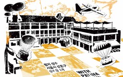 펍지는 성수로, 로드나인은 던전에서…게임사, 페스티벌로 이용자 접점 늘린다 [쿠키 게임]