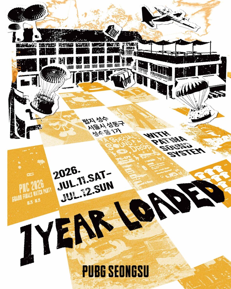 ‘펍지 성수’는 오픈 1주년 기념 팬 페스티벌 ‘1 YEAR LOADED’을 개최할 예정이다. 크래프톤 제공