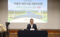 이충우 여주시장 “원도심 경쟁력 강화ㆍ생활SOC 확충에 집중”
