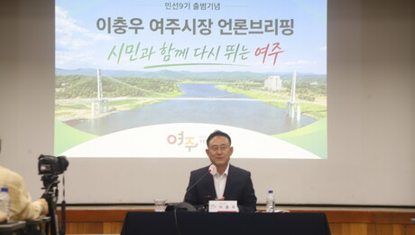 이충우 여주시장 “원도심 경쟁력 강화ㆍ생활SOC 확충에 집중”