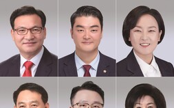 대구시의회 새판 짰다…의장단·상임위원장 ‘일괄 완성’