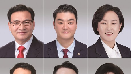 대구시의회 새판 짰다…의장단·상임위원장 ‘일괄 완성’