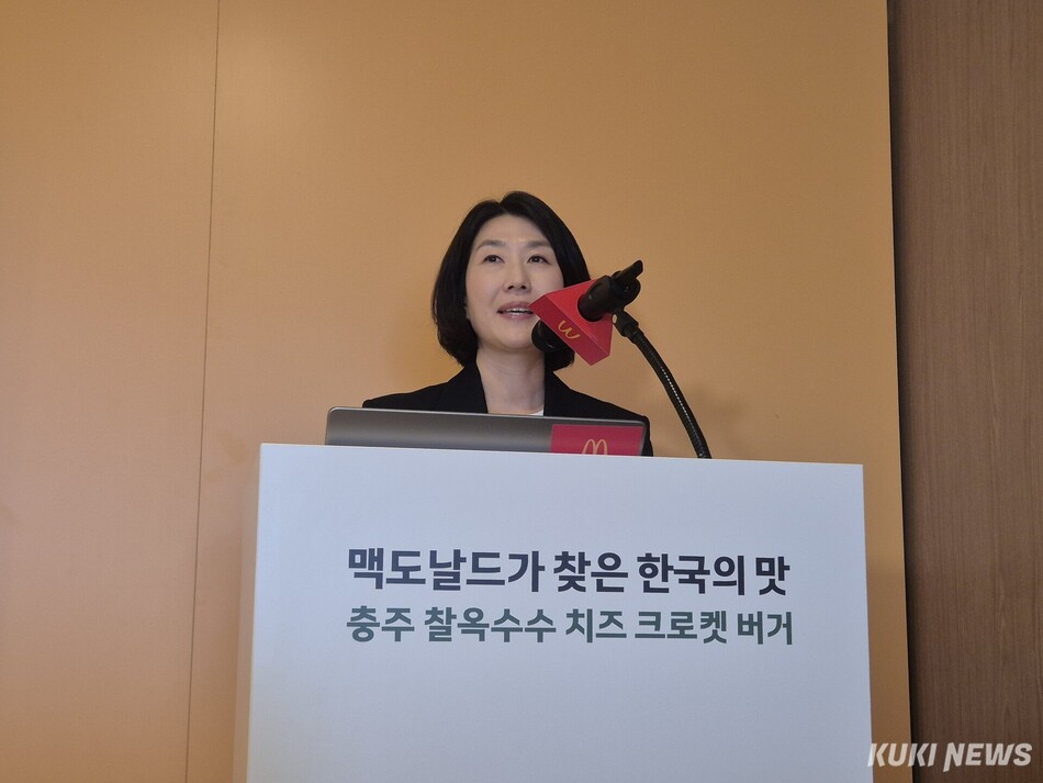심나리 한국맥도날드 홍보·대외협력 상무. 이예솔 기자