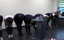 꽉 막힌 양산시의회, 교착 상태 지속